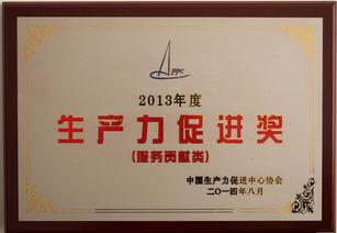 东宁市政府门户网 开启信息技术咨询服务新篇章