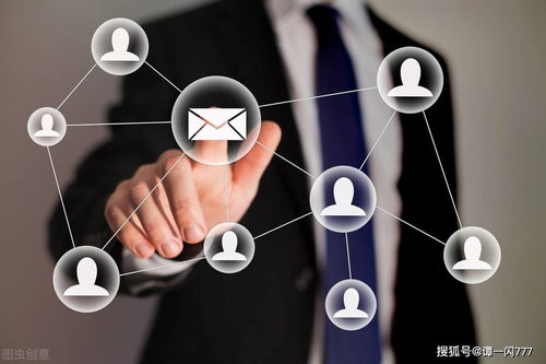 低成本高收益信息技术咨询企业的节税筹划策略