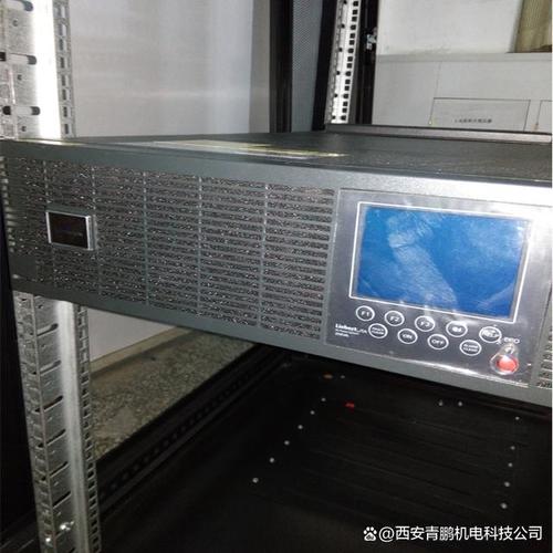 维谛ita2 40kva ups