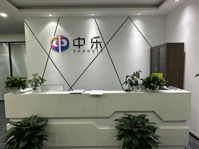 信息技术咨询服务 企业数字化转型的关键支撑